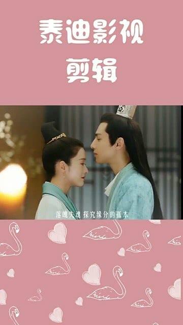 不请自来的客人